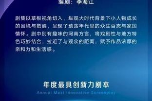 新利体育最新官网公告截图0